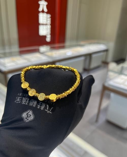 北京民生银行珠宝企业信用贷款，助力珠宝行业腾飞的金融利器