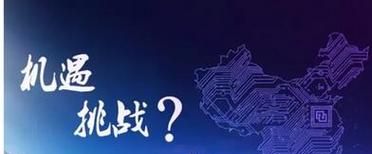 惠州龙门农民贷款政策调整，机遇与挑战并存