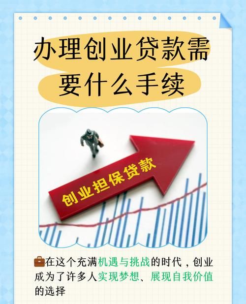 企业破产前先向银行贷款，是冒险之举还是无奈之举？