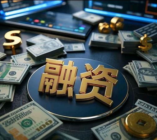 上海银行企业抵押贷款，助力企业发展的金融利器