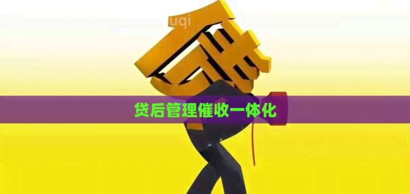私营企业主无抵押贷款，机遇与挑战并存