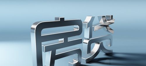 吐鲁番二手房交易，企业贷款融资的新机遇