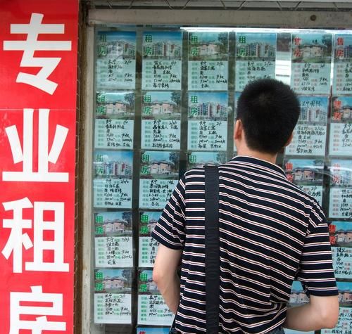 惠州二手房中介在疫情期间的使命与担当