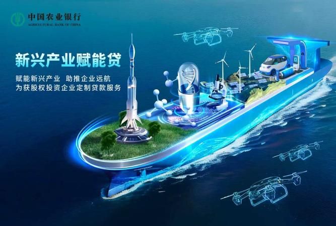 企业债权抵押贷款,助力企业发展的创新金融工具