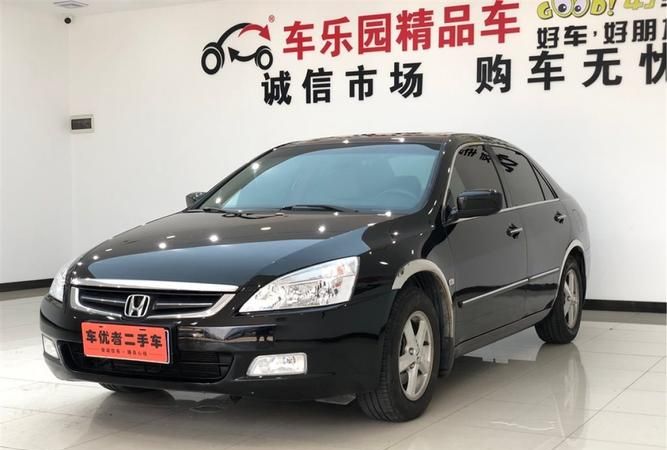 惠州雅阁贷款政策全解析及咨询电话指南