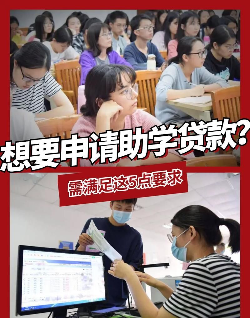 在惠州中信银行办理留学贷款，开启留学梦想之旅