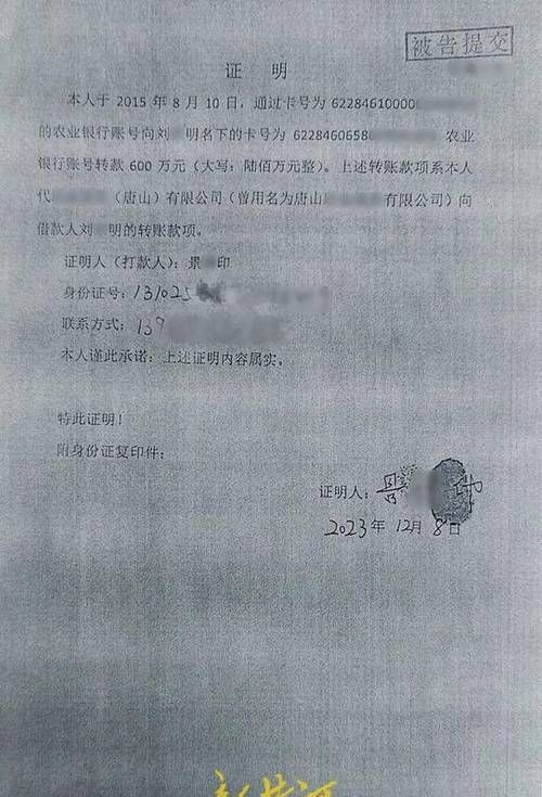 查封之前的房产抵押有效吗