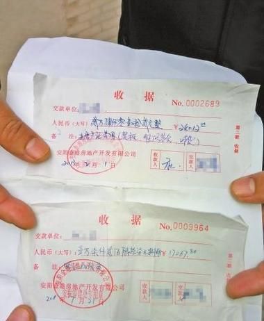 没有拿到房产证的房子，究竟能不能抵押？