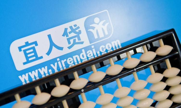 惠州贷款公司大揭秘,哪家才是真正的好公司?