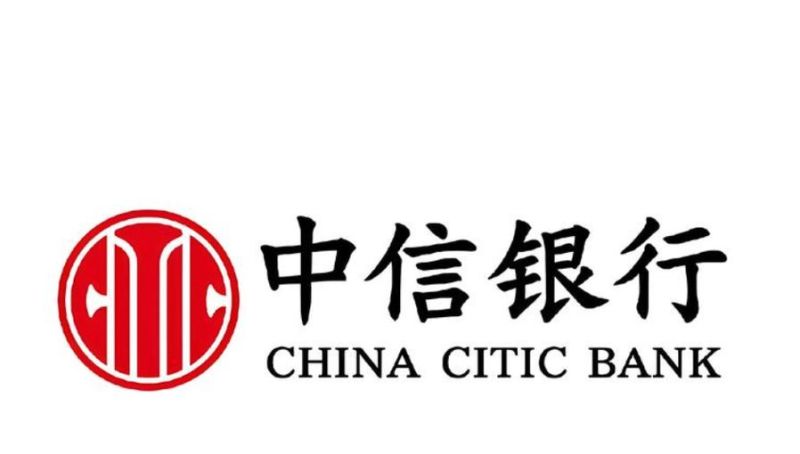 中信银行小企业无抵押贷款,助力企业发展的金融利器