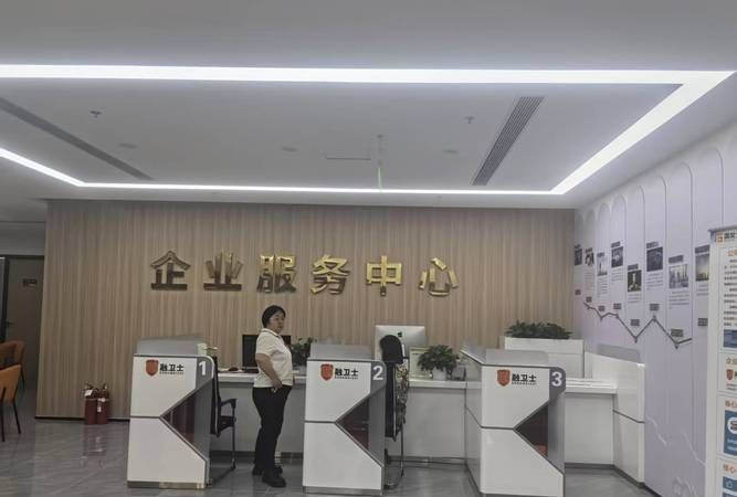 惠州翊隆贷款，提供专业贷款服务的金融机构