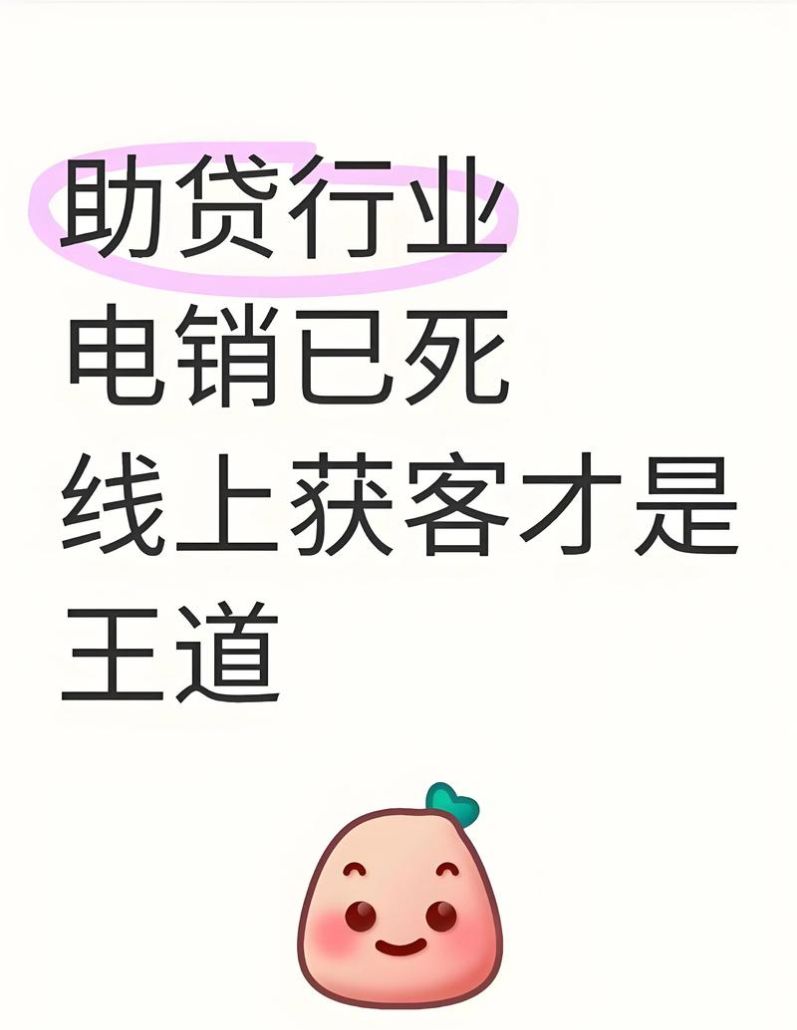 轻松解决资金难题，支付宝企业信用贷款助您事业腾飞