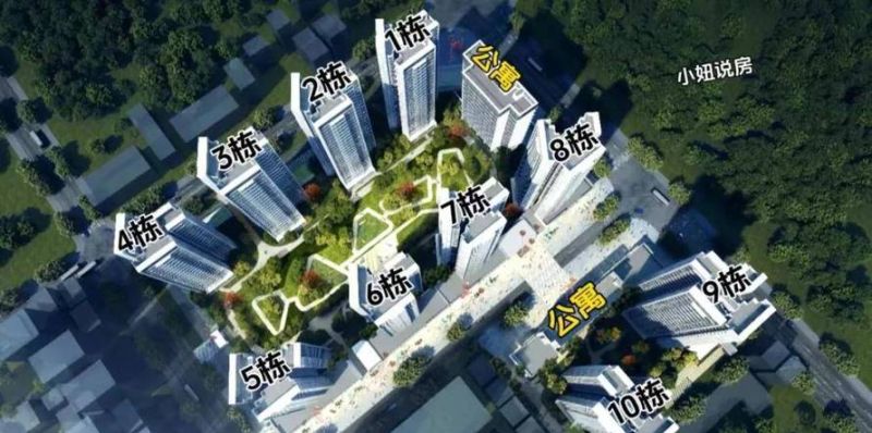 惠州贷款哪家强？专业机构大揭秘