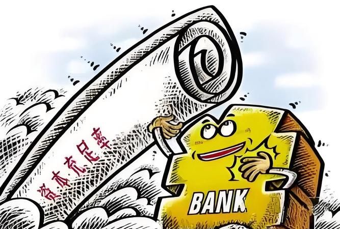 贷款资金超过企业资本金，风险与挑战并存