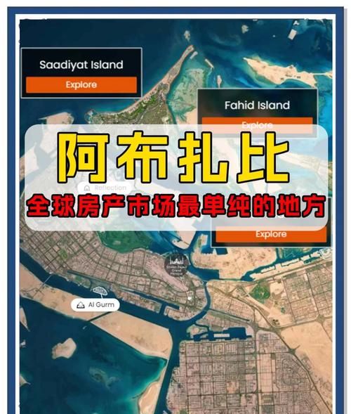 房产投资的风险与机遇，抵押房产投资电影的波折之路