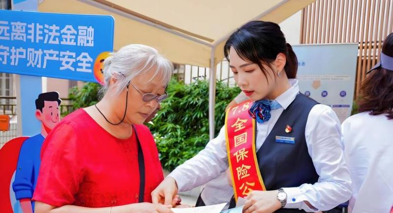 惠州金融贷款专员，助力梦想起航的金融使者