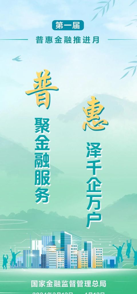 惠州信惠贷款，为你的资金需求提供有力支持