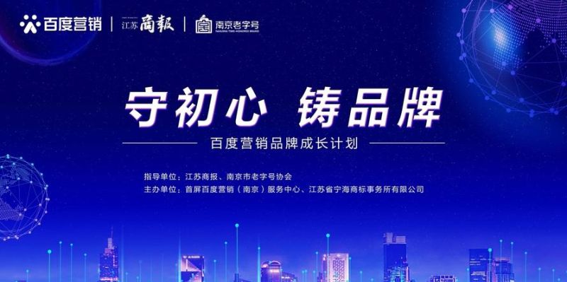 解读秭归县企业银行贷款政策，助力企业发展腾飞