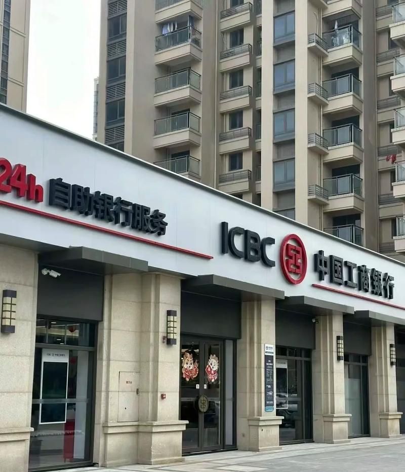 惠州信用贷款银行网点全解析