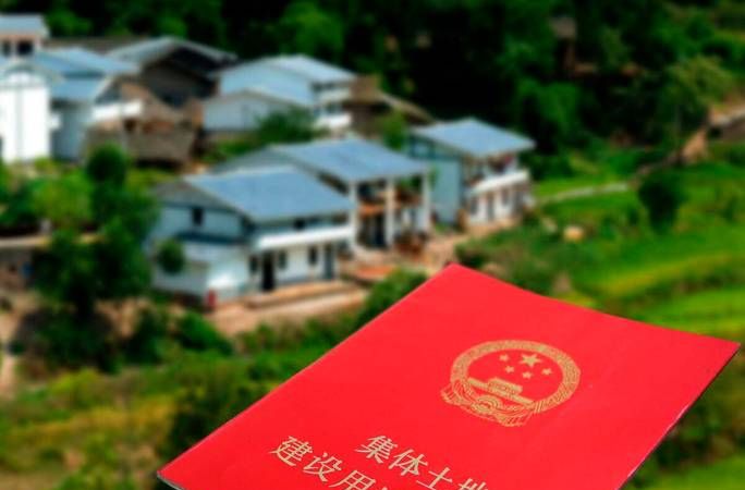 农村无房产证房屋能否抵押贷款深度解析