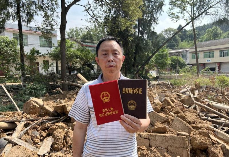 没有土地证只有房产证,能否用于抵押?深度剖析与解答