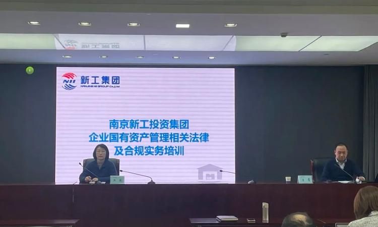 保安公司能否抵押房产？深度剖析背后的法律与实际问题