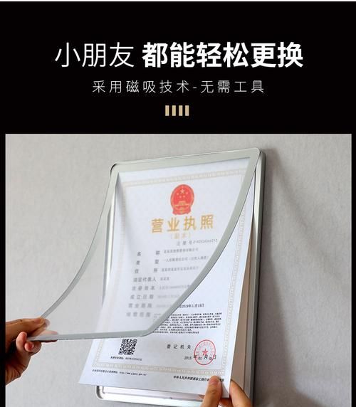 解读惠州个体户营业执照贷款额度及相关要点