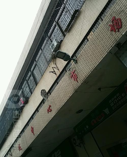 惠州市龙门县为何难以开展商业贷款?