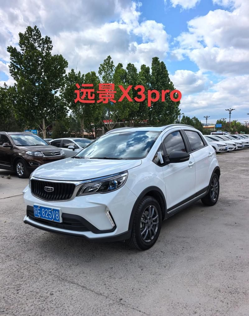 惠州地区吉利 X3 自动挡贷款购车费用全解析