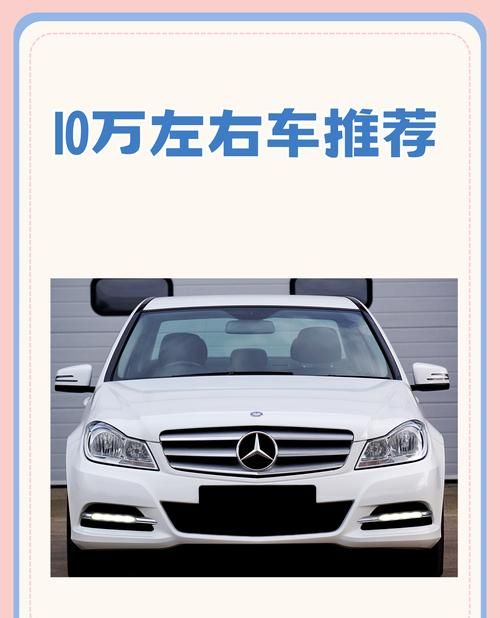 揭秘!惠州一个人能贷款几部车?