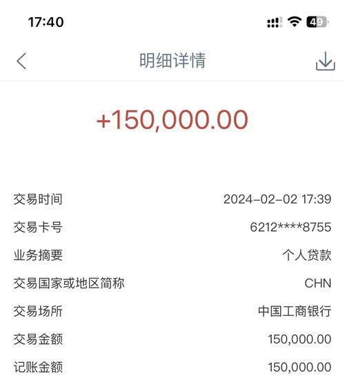 惠州汽车还完贷款后网上解押情况解析