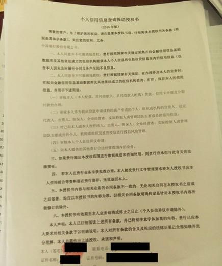 惠州二手房贷款情况深度剖析