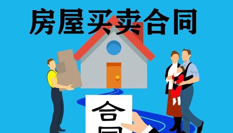 深度解析东莞二次抵押房产，机遇与风险并存