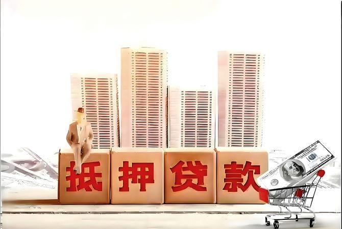 新津企业信用贷款，为企业发展注入金融活力