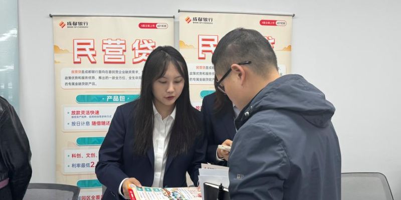 某施工企业贷款 500 万额度背后，机遇、挑战与金融助力