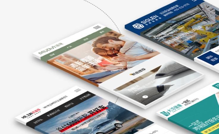 探秘重庆市中小企业信用贷款管理平台官网，助力企业发展的关键枢纽