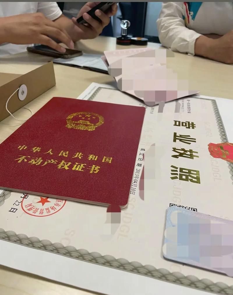 企业银行贷款，家属签字之谜