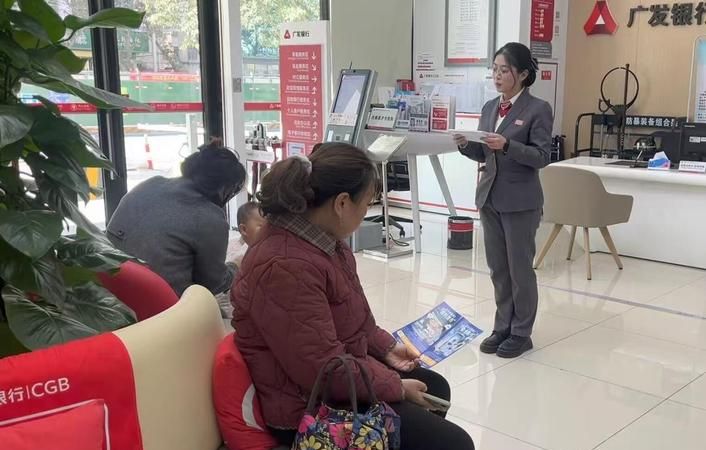 惠州市交通银行贷款部电话，开启金融服务便捷之门