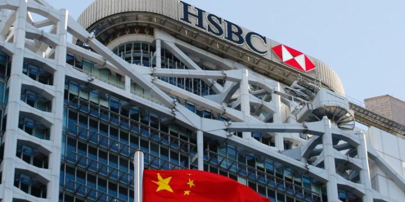 湘潭市房产抵押贷款银行，融资新选择与市场洞察