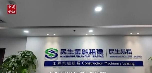 探寻天津企业经营抵押贷款公司，为企业发展注入金融活力